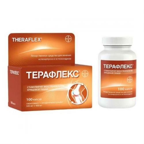 Болит копчик: причины боли, что делать при кокцигодинии, симптомы и лечение