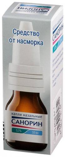 Самый дешевый спрей от насморка