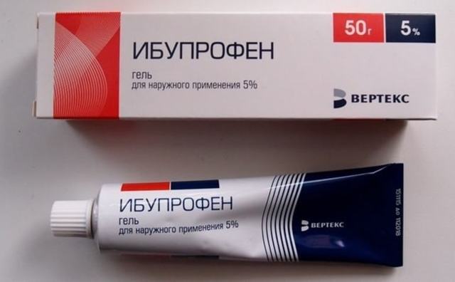 Нурофен экспресс (гель для наружного применения, 50/100 г)