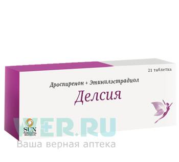 Депо-провера