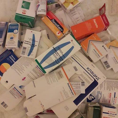 Пиносол при беременности