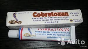 Обзор обезболивающих мазей для спины