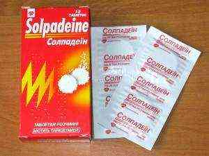 Противовоспалительные препараты при простуде у взрослых недорогие