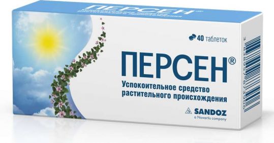 Персен форте инструкция по применению — состав — аналоги — отзывы