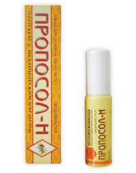 Пропосол для детей: инструкция по применению