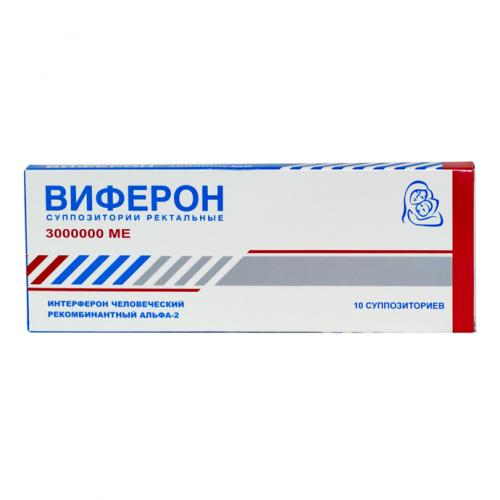 Генферон свечи – инструкция по применению, аналоги, цена и отзывы