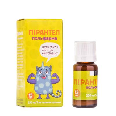 Немозол для профилактики детям