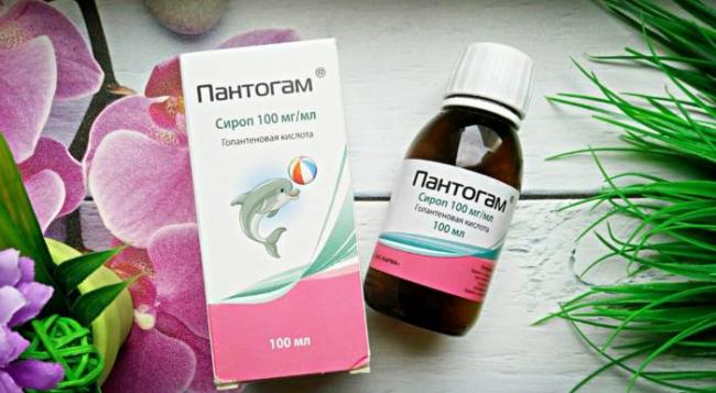 Сироп «пантогам» для детей: инструкция по применению