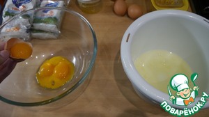 Диетическая запеканка из творога