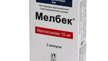 Модитен депо - инструкция по применению, отзывы, противопоказания