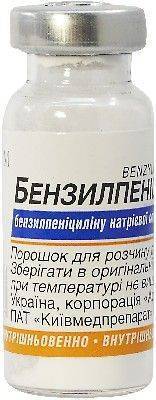Какими антибиотиками лучше лечиться при фронтите взрослым?