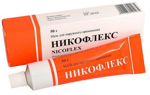 "репарил-гель": описание препарата, инструкция и отзывы