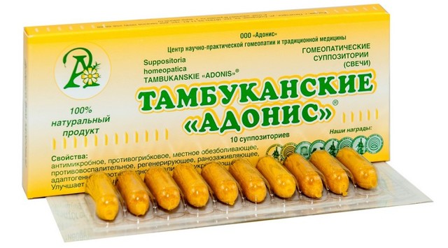 Корилип при беременности отзывы