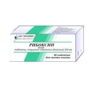 Рибоксин (riboxin) таблетки. цена, инструкция по применению, для чего он нужен, аналоги