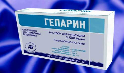 Улучшение свойств крови – гепарин