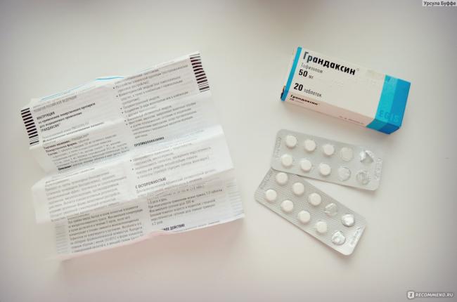 Экстракт валерианы в таблетках. инструкция по применению, дозировка, цена