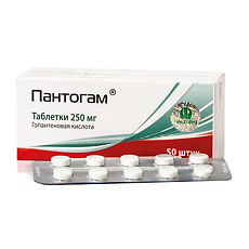 Пантогам для детей. инструкция по применению сироп, таблетки. цена, отзывы, аналоги