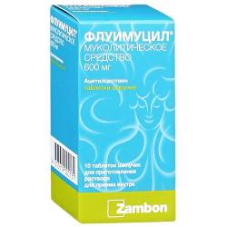 Как вывести мокроту у ребенка: помогаем откашлять грудничкам мокроту