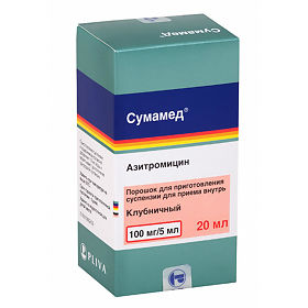 Сколько дней пить сумамед при синусите и гайморите, какая дозировка для детей и взрослых