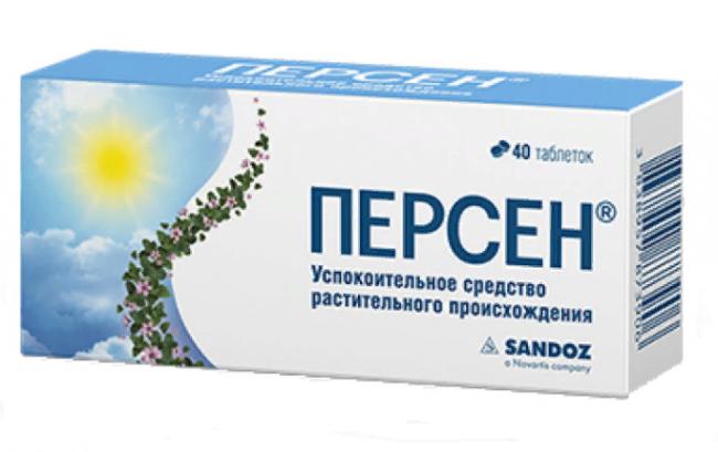 Средства длечения нервной системы lek персен успокоительное средство — отзывы