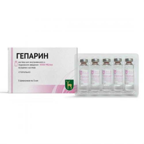 Гепарин – раствор