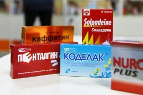 Кодеиносодержащие препараты от кашля - список средств