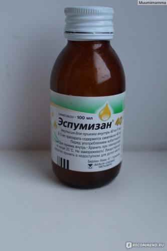 Эспумизан для новорожденных: инструкция по применению, советы врачей, отзывы мам