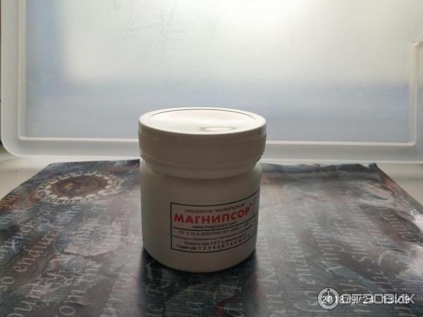 Противопсориазный препарат магнипсор