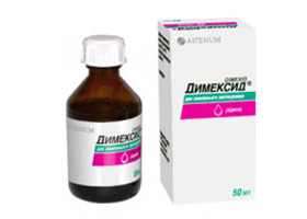 Димексид: инструкция по применению и для чего он нужен, цена, отзывы, аналоги