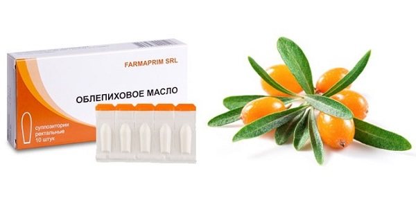 Свечи с облепиховым маслом в гинекологии, проктологии. для чего назначают, свойства. названия, цены