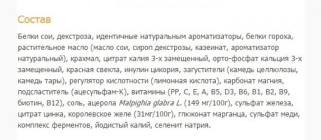 Жировая диета: принципы, плюсы и минусы, меню
