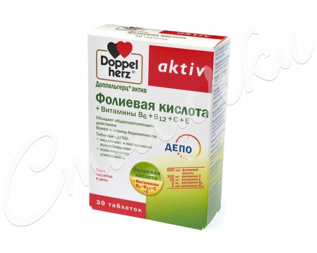 Витамин в в ампулах для инъекций, названия, комплексы, инструкции