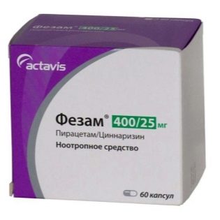 Таблетки «пантогам» для детей: инструкция по применению