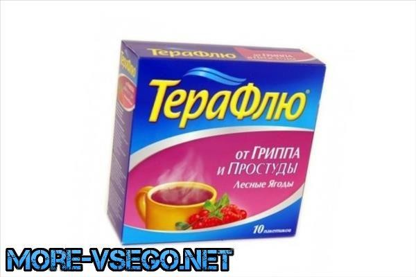 Какие лекарства лучше принимать при простуде