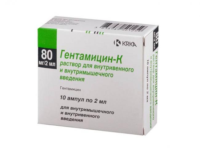 Гентамициновая мазь 0,1% – инструкция по применению, цена, отзывы, аналоги