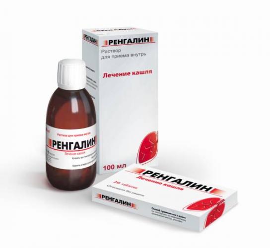 Препарат для лечения кашля «ренгалин»