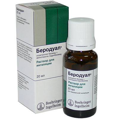 Кашель с мокротой