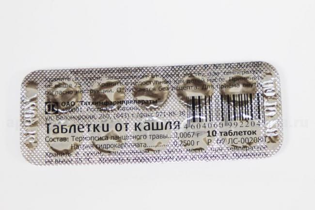 Таблетки от кашля «термопсол» для детей: инструкция по применению