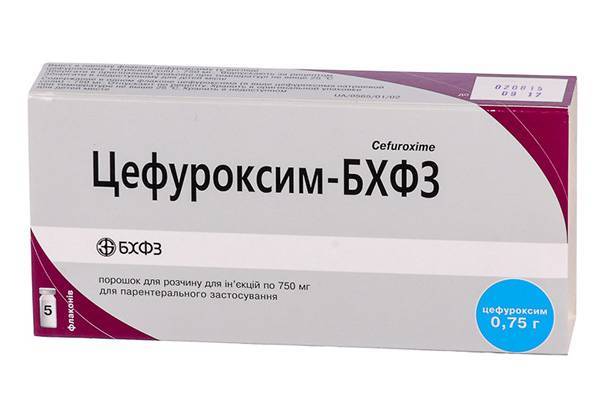 Антибиотики при гайморите у взрослых отзывы