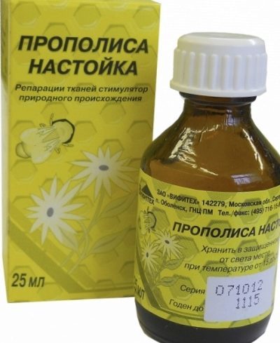 Настойка прополиса для волос: применение и рецепты