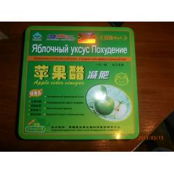 Диета на яблочном уксусе: секреты, преимущества и отзывы