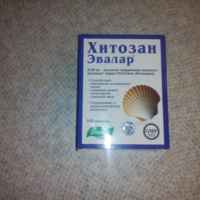 Хитозан — как принимать. личный отзыв + отзывы худеющих