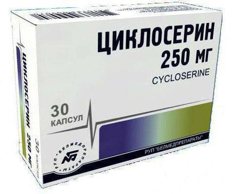 Профилактика туберкулеза