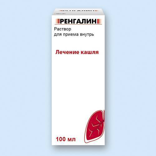 Гомеопатическое средство от кашля ренгалин