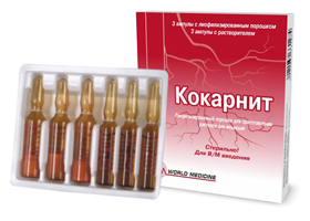 Кокарбоксилаза - инструкция по применению, состав, показания, побочные эффекты, аналоги и цена
