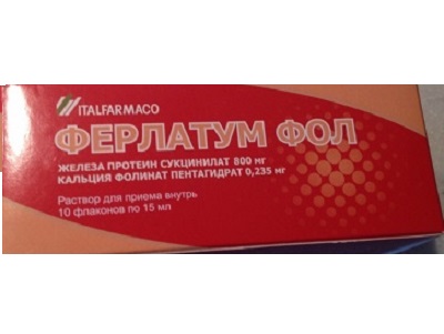 Ферлатум фол (ferlatum fol) инструкция по применению