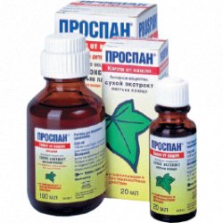 Как вывести мокроту у ребенка: удаляем слизь из бронхов и легких