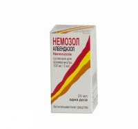 Таблетки «немозол» для детей: инструкция по применению