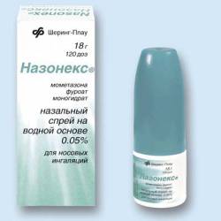 Отривин: инструкция по применению спрея и капель для взрослых и детей, аналоги