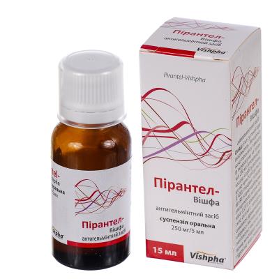 Суспензия «немозол» для детей: инструкция по применению